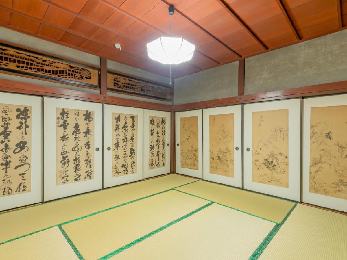 Ryokan Kigusuriya Nantan Kültér fotó