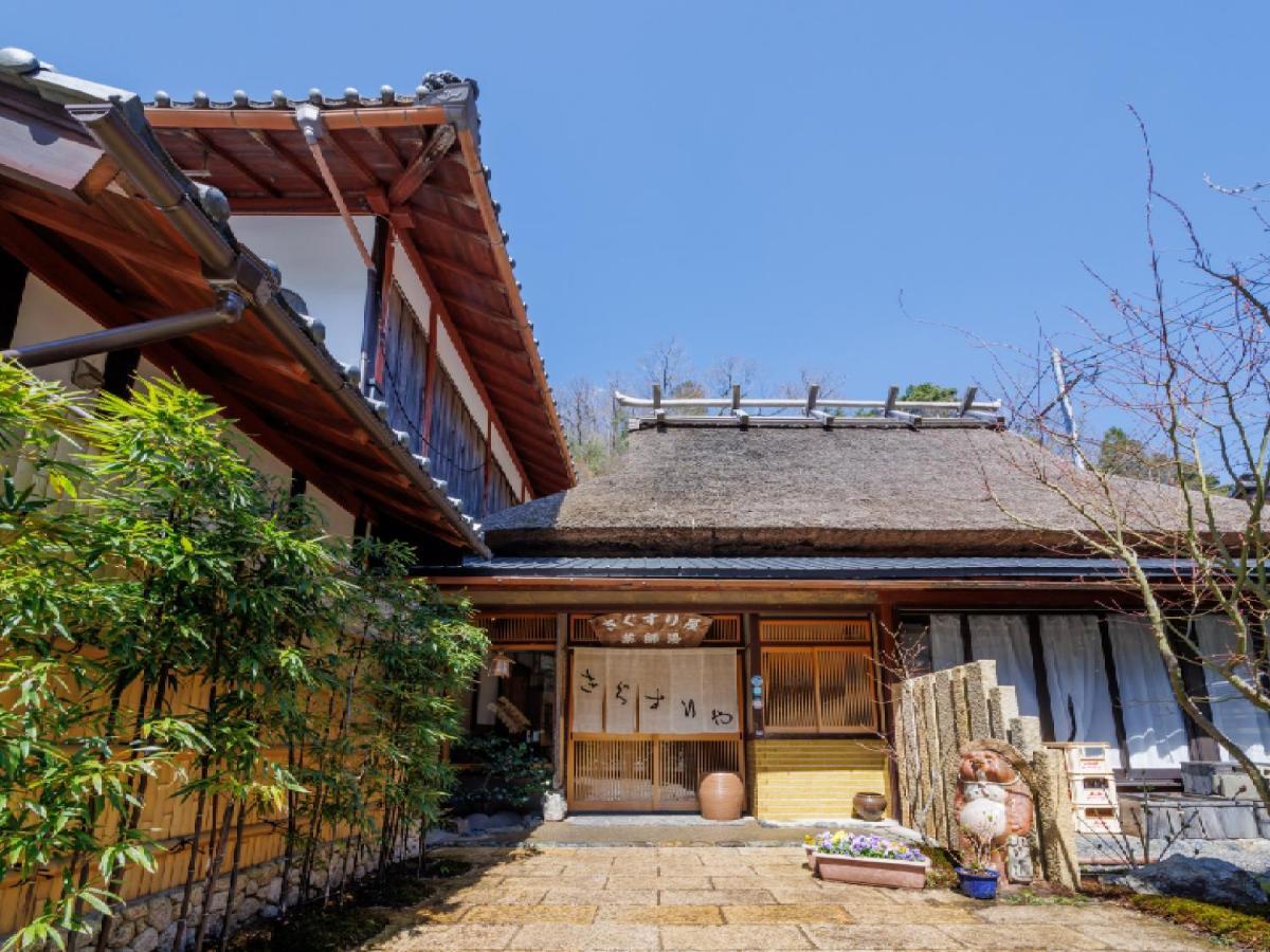 Ryokan Kigusuriya Nantan Kültér fotó