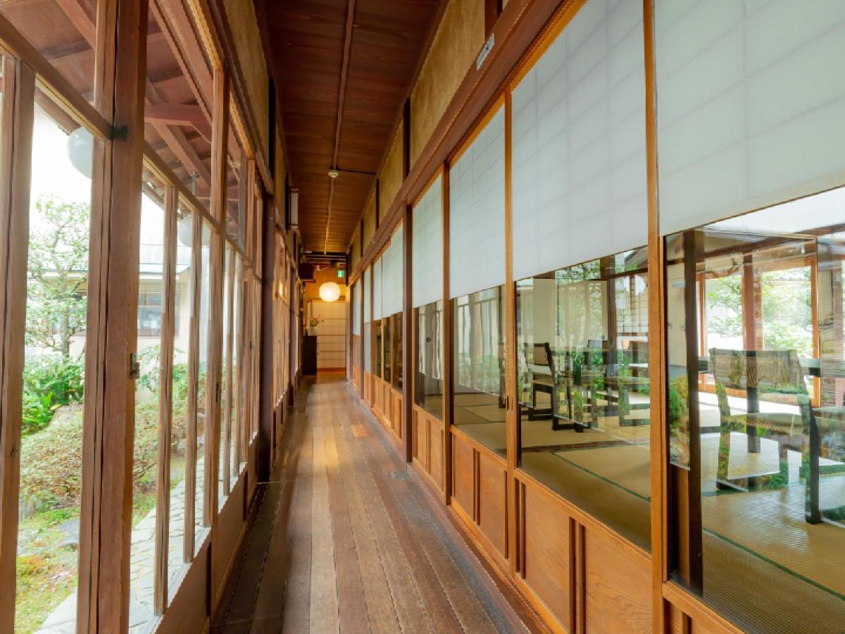 Ryokan Kigusuriya Nantan Kültér fotó