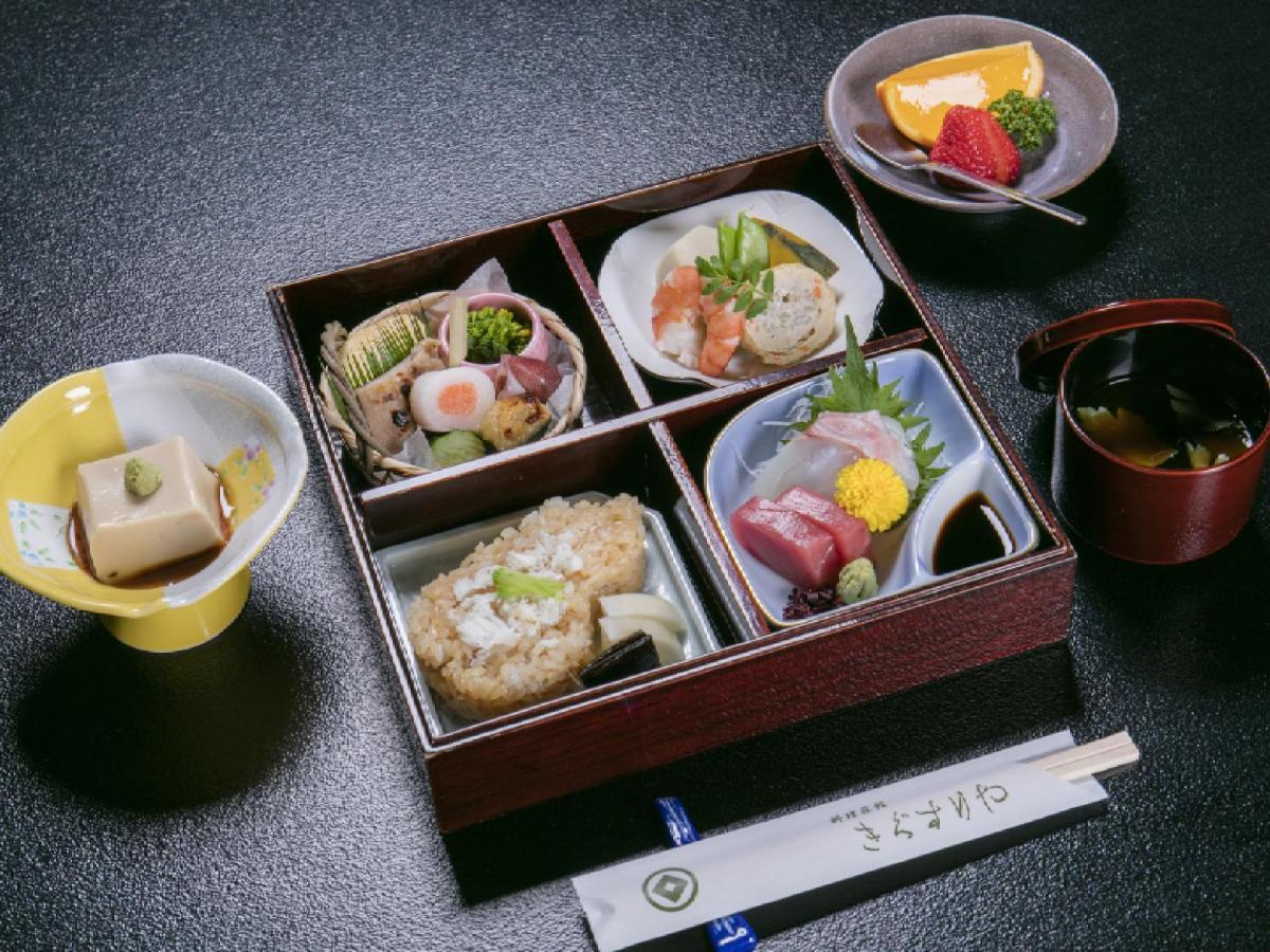 Ryokan Kigusuriya Nantan Kültér fotó