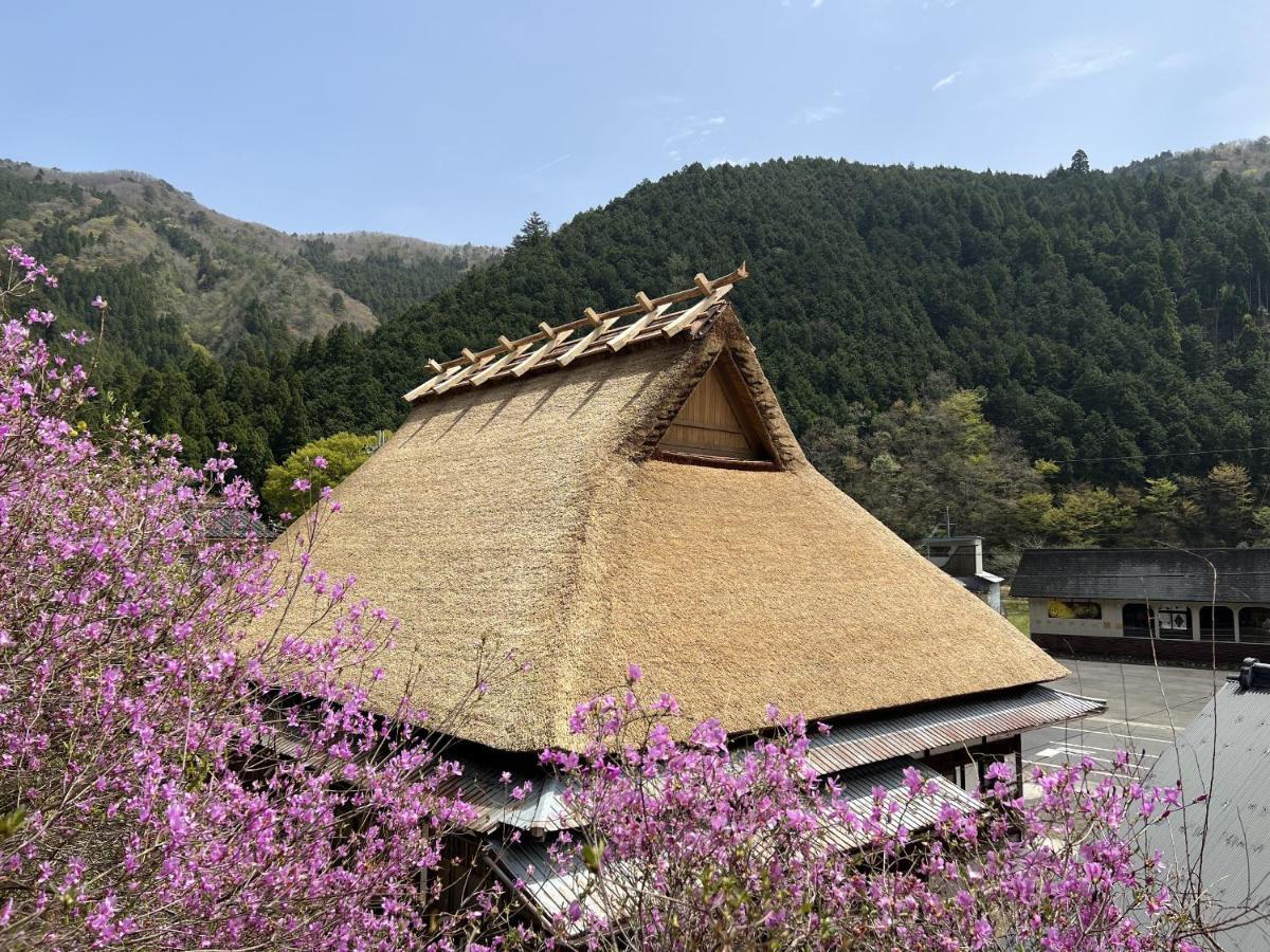 Ryokan Kigusuriya Nantan Kültér fotó