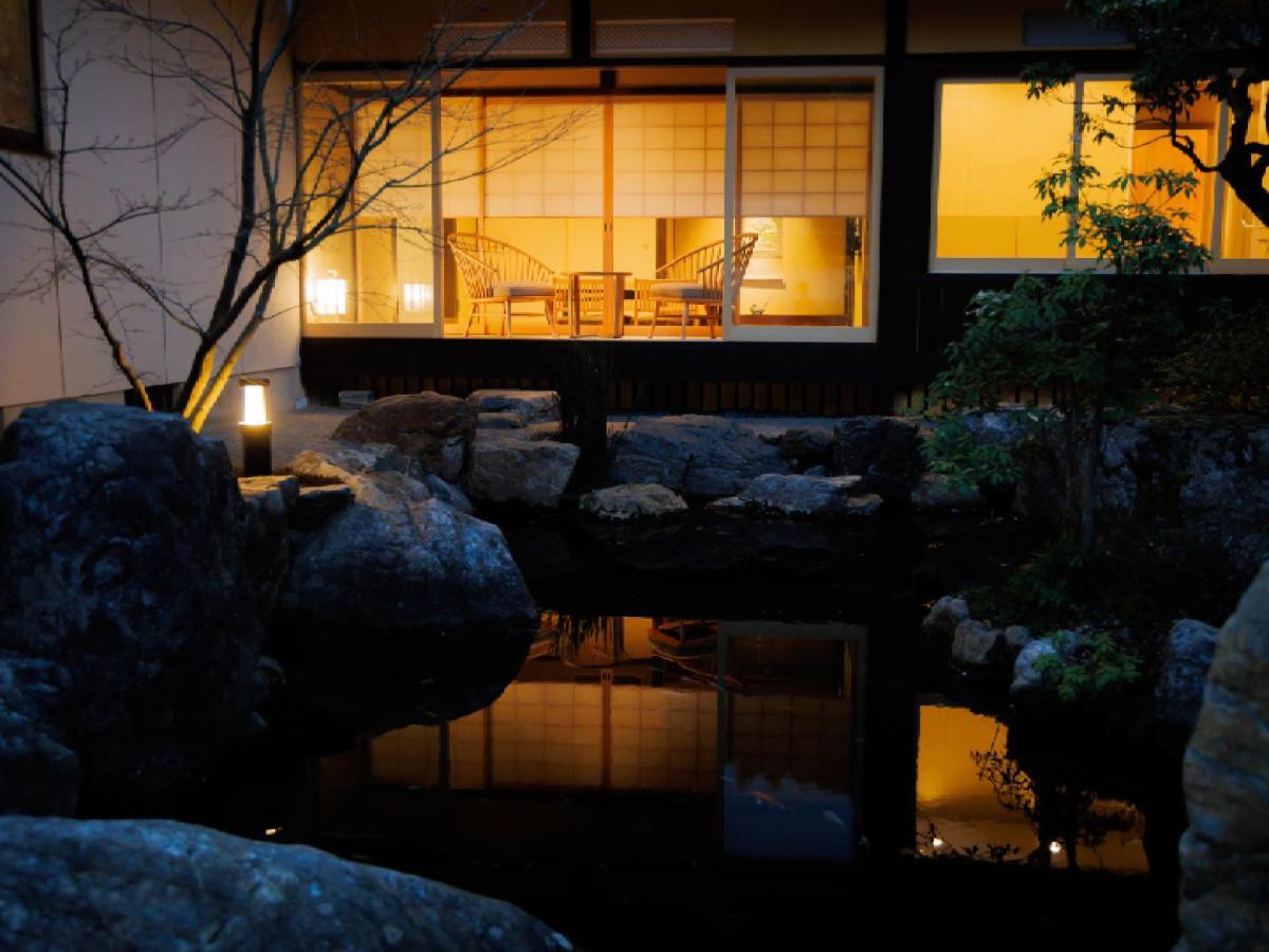 Ryokan Kigusuriya Nantan Kültér fotó