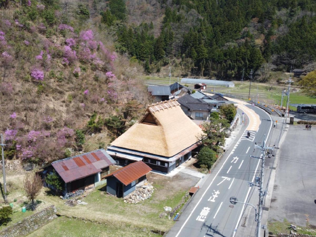 Ryokan Kigusuriya Nantan Kültér fotó
