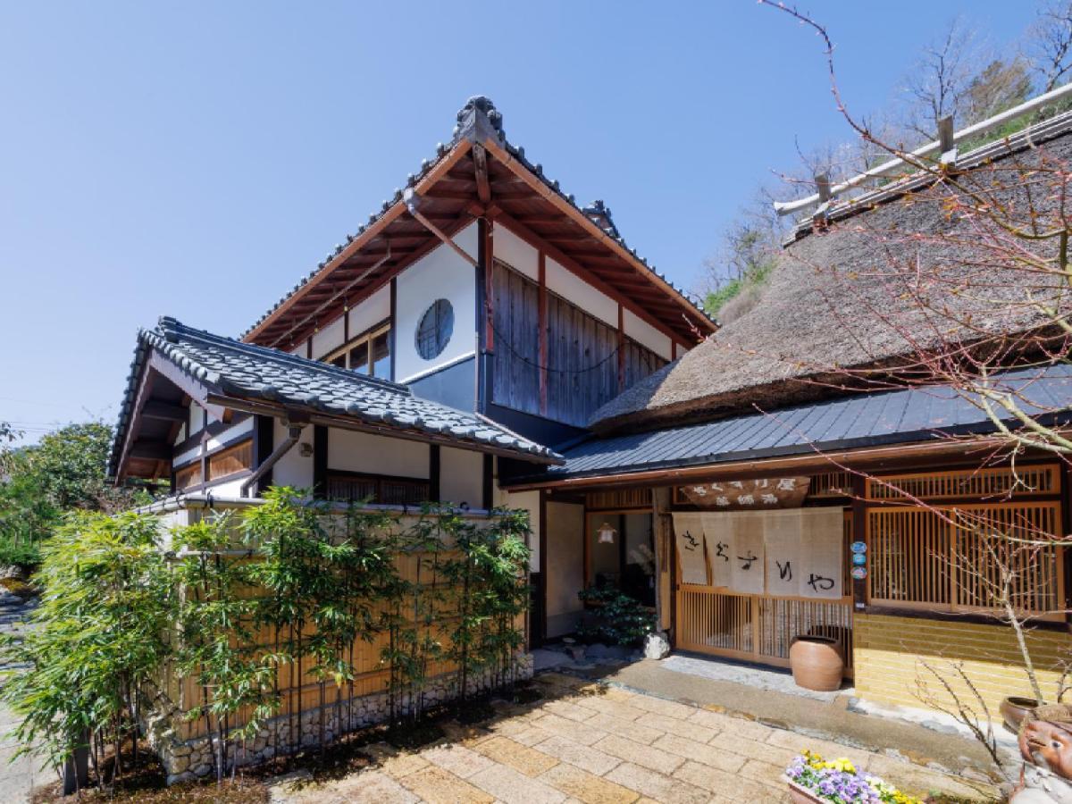 Ryokan Kigusuriya Nantan Kültér fotó